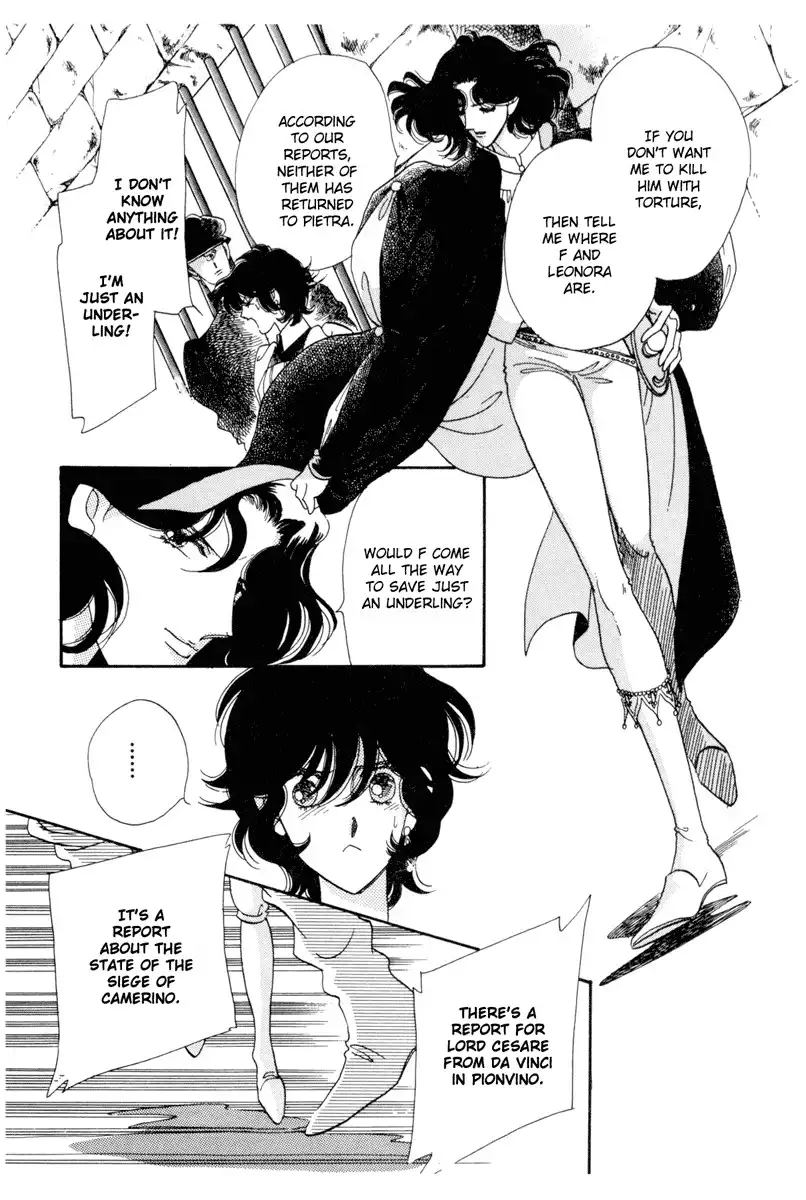 Kakan no Madonna Chapter 20 16